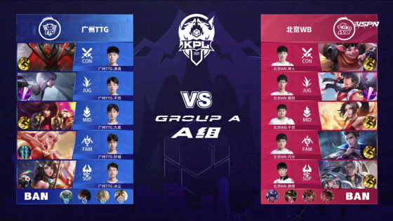 于全队士气 于全队士气